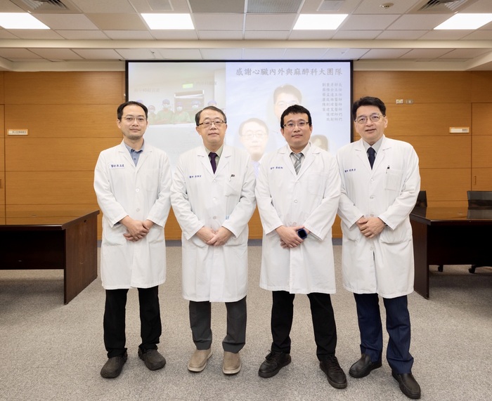 心臟血管內外科團隊共同與會代表成員圖片