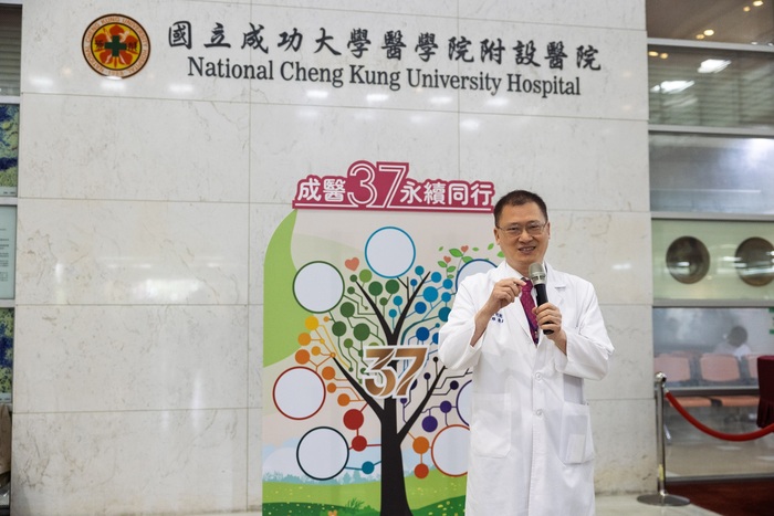 成大醫院37週年院慶圖片