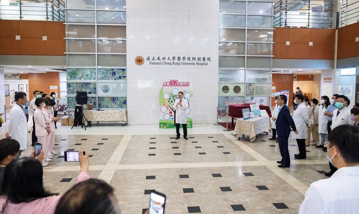 成大醫院37週年院慶圖片