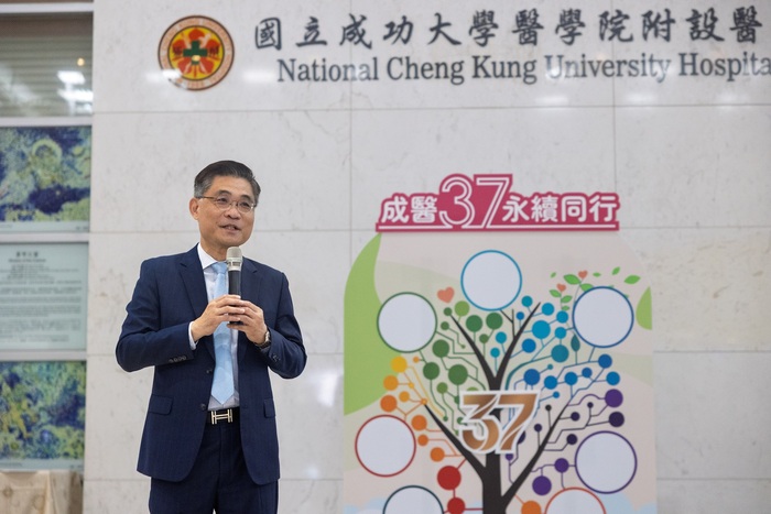成大醫院37週年院慶圖片