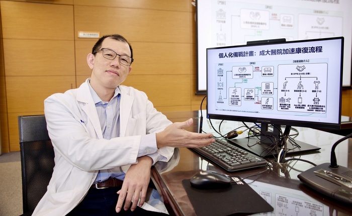 陳柏全醫師於記者會分享【ERAS多專科團隊照護】圖片