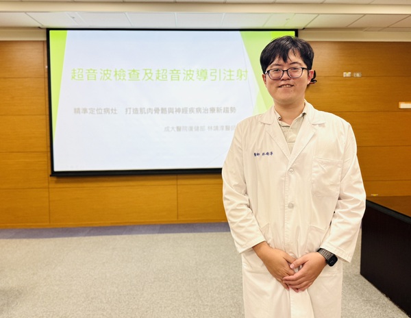 林靖淳醫師於記者會分享【超音波檢查與超音波導引注射】