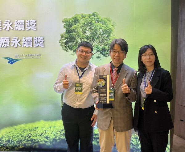 成大醫院榮獲ESG醫療永續獎「人才發展組」楷模獎，展現醫院在人才培育、國際接軌及數位治理等面向的卓越成效